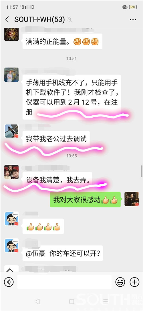 ̫������tyc4633